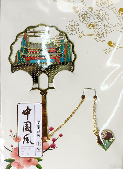 ̨ׯǩ